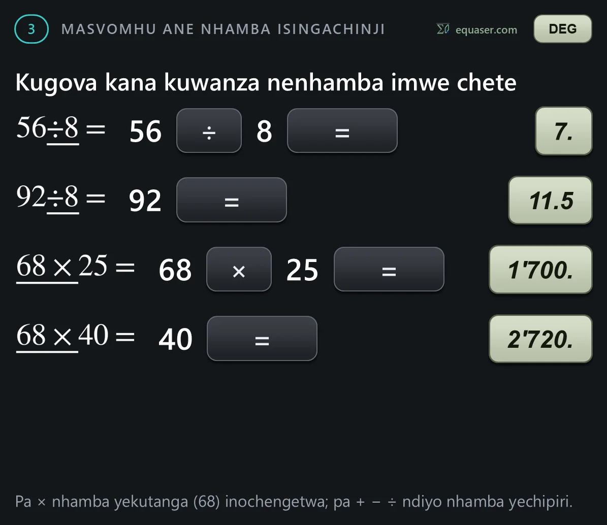 Kugova kana kuwanza nenhamba imwe chete